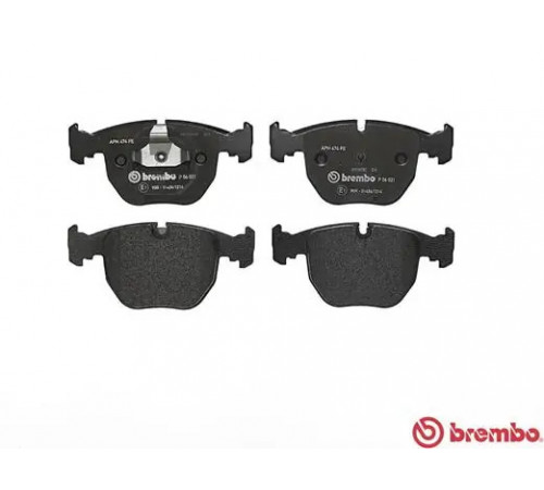 Комплект гальмівних накладок, дискове гальмо P 06 021 BREMBO