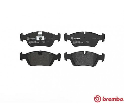 Комплект гальмівних накладок, дискове гальмо P 06 024 BREMBO