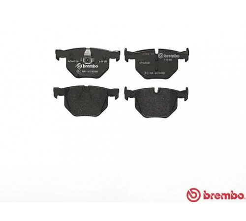 Комплект гальмівних накладок, дискове гальмо P 06 033 BREMBO