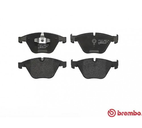 Комплект гальмівних накладок, дискове гальмо P 06 055 BREMBO