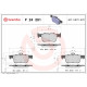 Комплект гальмівних накладок, дискове гальмо P 24 201 BREMBO