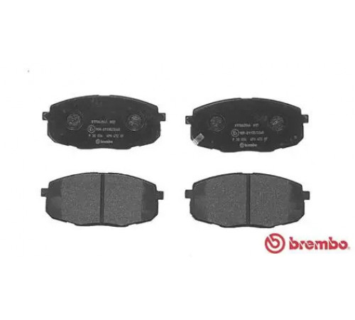 Комплект гальмівних накладок, дискове гальмо P 30 034 BREMBO