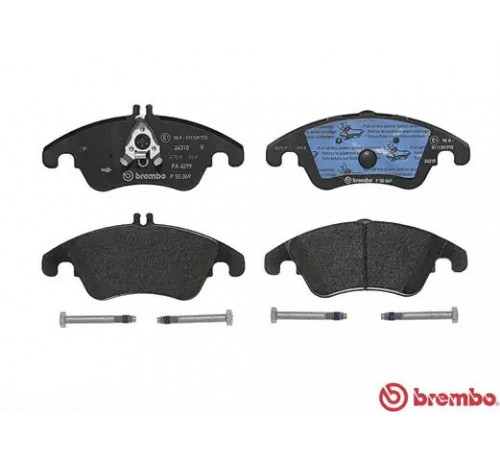 Комплект гальмівних накладок, дискове гальмо P 50 069 BREMBO
