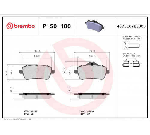 Комплект гальмівних накладок, дискове гальмо P 50 100 BREMBO