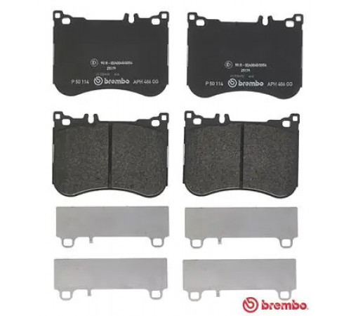Комплект гальмівних накладок, дискове гальмо P 50 114 BREMBO