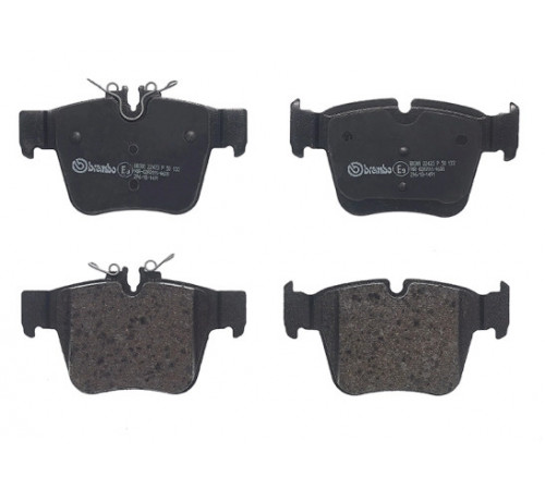 Комплект гальмівних накладок, дискове гальмо P 50 133 BREMBO