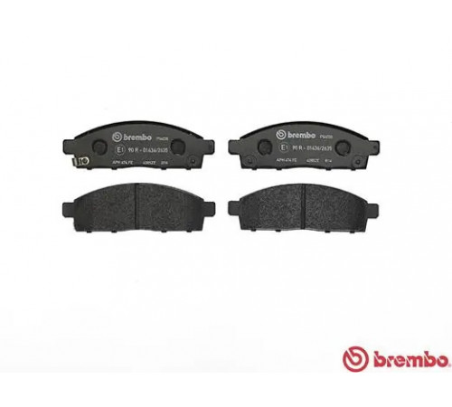 Комплект гальмівних накладок, дискове гальмо P 54 038 BREMBO