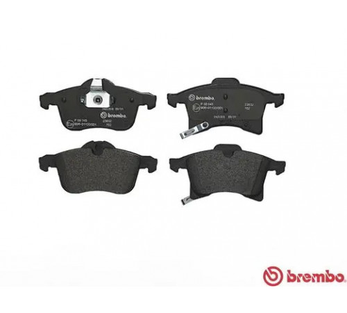 Комплект гальмівних накладок, дискове гальмо P 59 045 BREMBO