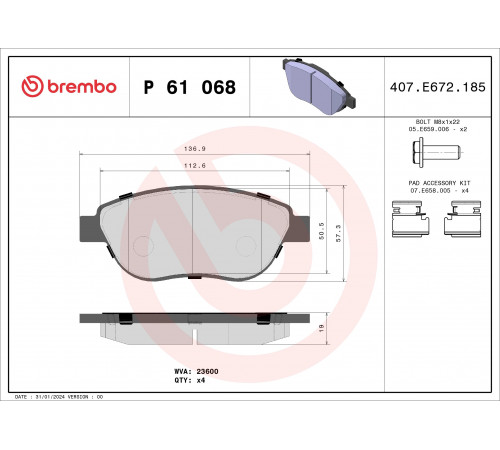 Комплект гальмівних накладок, дискове гальмо P 61 068 BREMBO