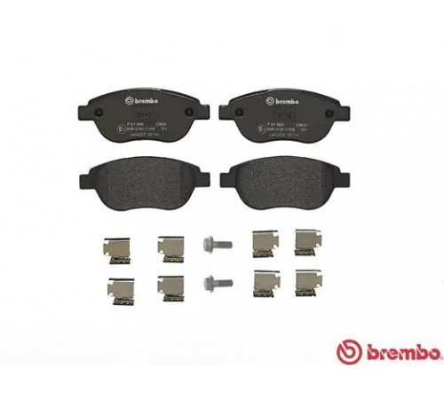 Комплект гальмівних накладок, дискове гальмо P 61 068 BREMBO