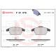 Комплект гальмівних накладок, дискове гальмо P 61 076 BREMBO