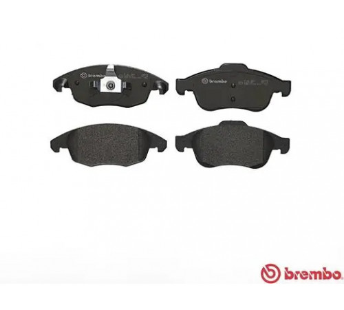 Комплект гальмівних накладок, дискове гальмо P 61 083 BREMBO
