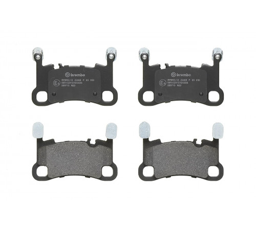 Комплект гальмівних накладок, дискове гальмо P 65 050 BREMBO