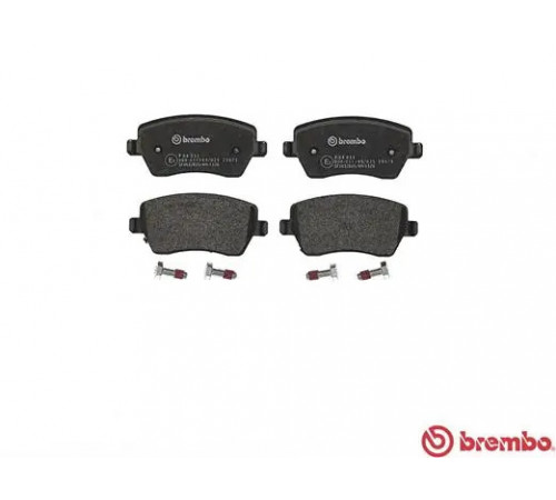 Комплект гальмівних накладок, дискове гальмо P 68 033 BREMBO