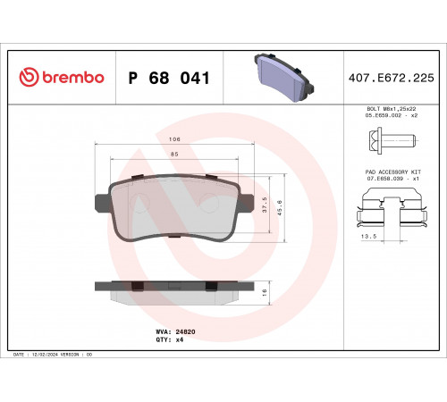 Комплект гальмівних накладок, дискове гальмо P 68 041 BREMBO