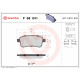 Комплект гальмівних накладок, дискове гальмо P 68 041 BREMBO