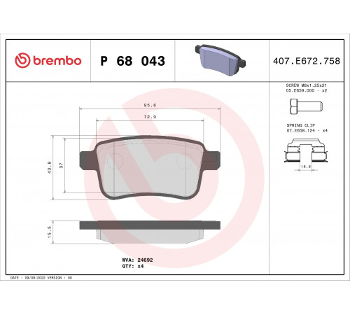 Комплект гальмівних накладок, дискове гальмо P 68 043 BREMBO