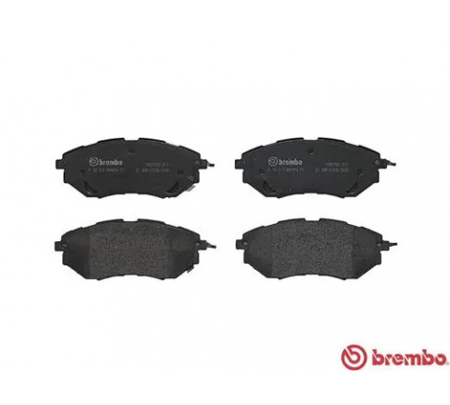 Комплект гальмівних накладок, дискове гальмо P 78 017 BREMBO