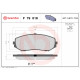 Комплект гальмівних накладок, дискове гальмо P 79 018 BREMBO