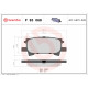 Комплект гальмівних накладок, дискове гальмо P 83 068 BREMBO
