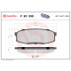 Комплект гальмівних накладок, дискове гальмо P 83 098 BREMBO