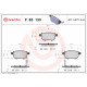 Комплект гальмівних накладок, дискове гальмо P 83 133 BREMBO