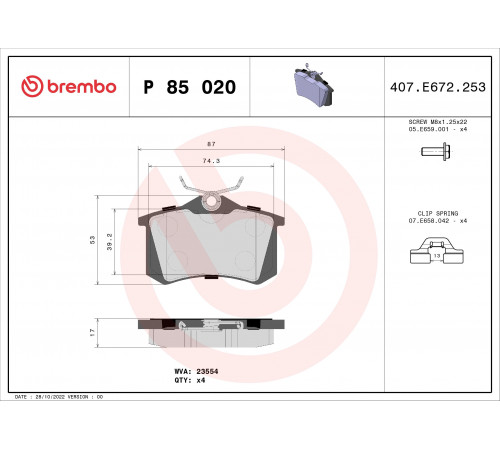 Комплект гальмівних накладок, дискове гальмо P 85 020 BREMBO