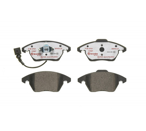 Комплект гальмівних накладок, дискове гальмо P 85 075X BREMBO