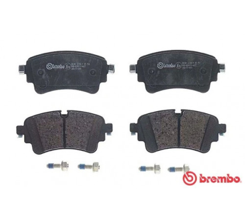Комплект гальмівних накладок, дискове гальмо P 85 154 BREMBO