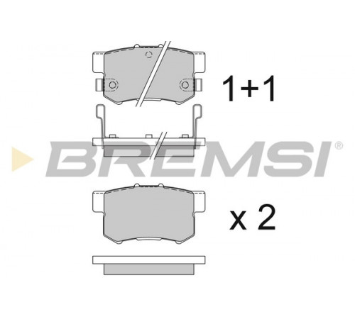 Комплект гальмівних накладок, дискове гальмо BP2544 BREMSI