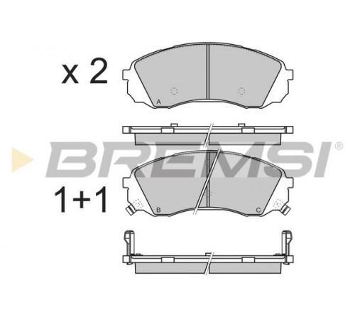 Комплект гальмівних накладок, дискове гальмо BP3336 BREMSI