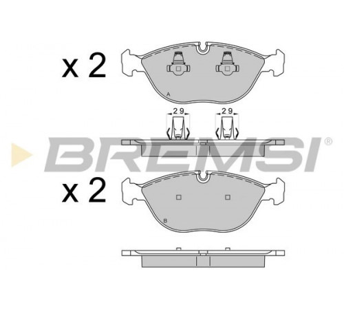 Комплект гальмівних накладок, дискове гальмо BP3571 BREMSI