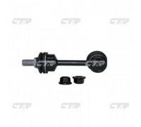 Тяга/стійка, стабілізатор