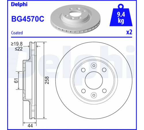 Гальмівний диск BG4570C DELPHI
