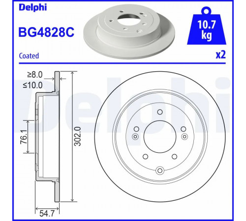 Гальмівний диск BG4828C DELPHI
