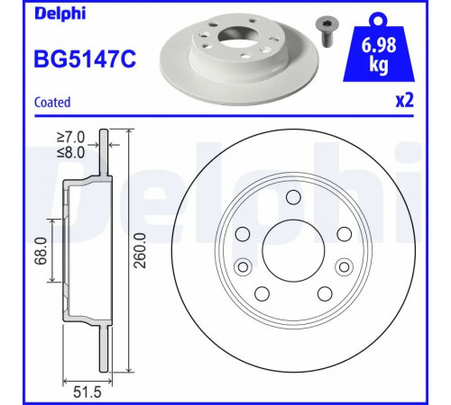 Гальмівний диск BG5147C DELPHI