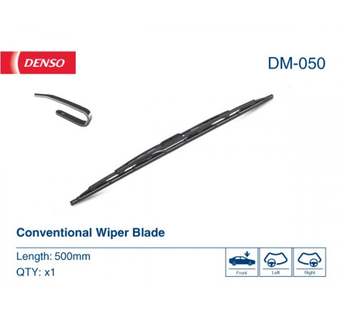Щітка двірника DM-050 DENSO