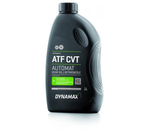 Олива коробки передач 502718 DYNAMAX