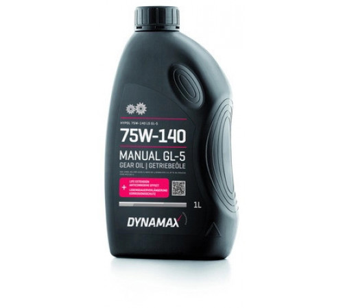 Олива коробки передач 502721 DYNAMAX