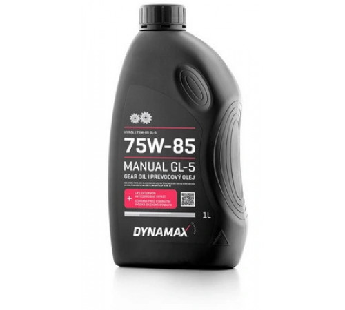 Олива коробки передач 503076 DYNAMAX
