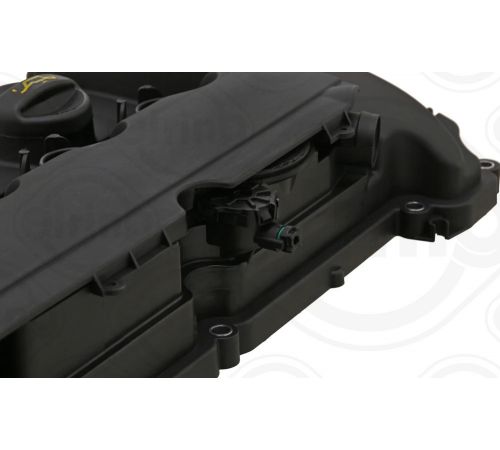 Кришка голівки циліндра 728.170 ELRING