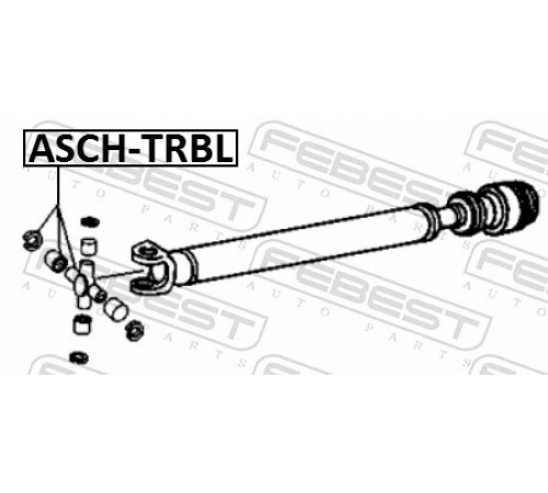 Шарнір, карданний вал ASCH-TRBL FEBEST