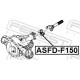 Шарнір, карданний вал ASFD-F150 FEBEST