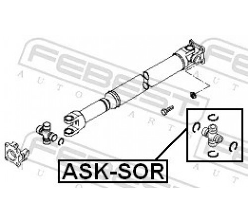 Шарнір, карданний вал ASK-SOR FEBEST