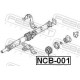 Підшипник, проміжний підшипник карданного вала NCB-001 FEBEST