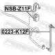 Опора, стабілізатор NSB-Z11F FEBEST