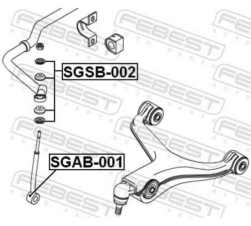 Опора, реактивна тяга SGSB-002 FEBEST