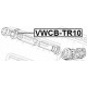 Підшипник, проміжний підшипник карданного вала VWCB-TR10 FEBEST
