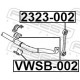 Опора, стабілізатор VWSB-002 FEBEST