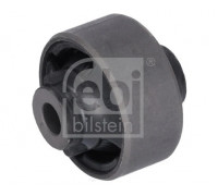 Опора, важіль підвіски